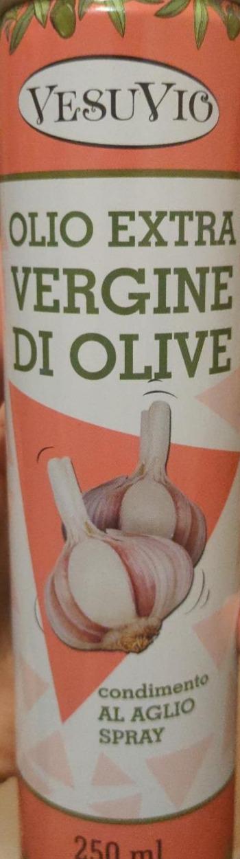 Фото - Оливкова олія першого віджиму Vesu Vio