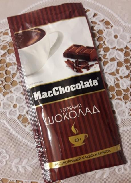 Фото - Гарячий шоколад розчинний MacChocolate