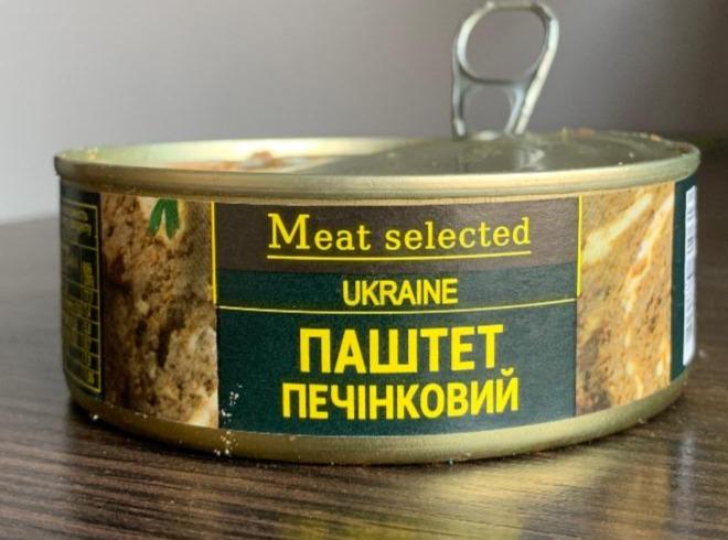 Фото - Паштет печінковий Meat Selected Ukraine