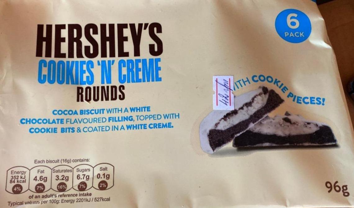 Фото - Какао-бісквіт із начинкою зі смаком білого шоколаду Hershey’s
