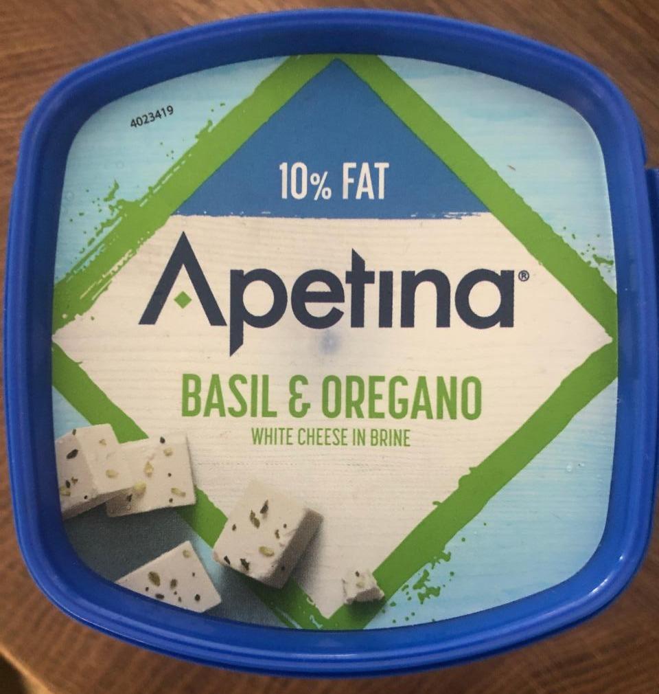 Фото - Білий сир зі смаком базиліку та орегано Apetina