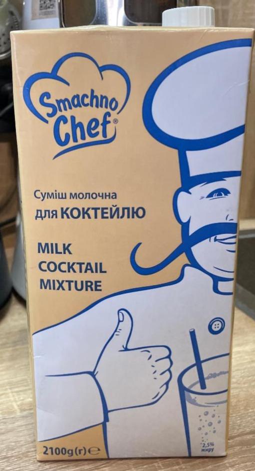 Фото - Суміш молочна для коктейлю Smachno Chef
