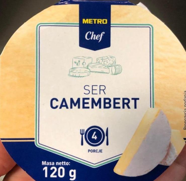Фото - Ser Camembert Metro Chef