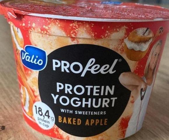 Фото - Протеїновий йогурт з печеним яблуком Valio