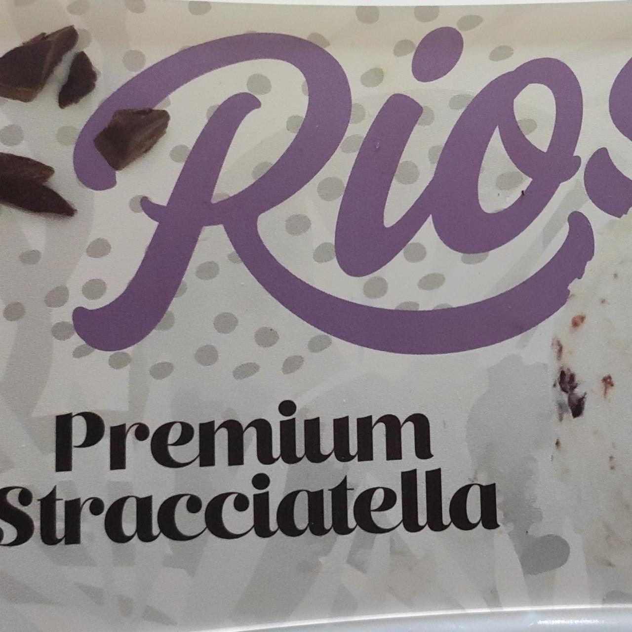 Фото - Морозиво Premium Stracciatella Rios