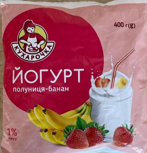 Фото - Йогурт 1% питний з фруктовим наповнювачем полуниця-банан Кухарочка