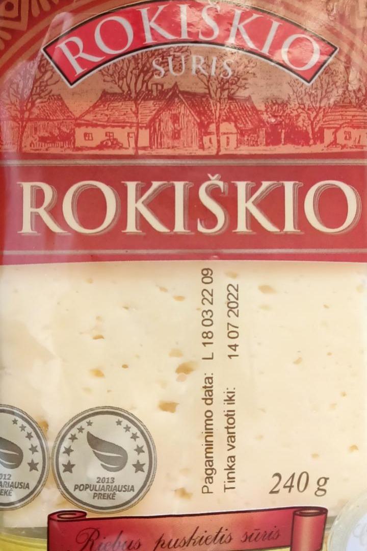 Фото - Сир 45% Rokiškio