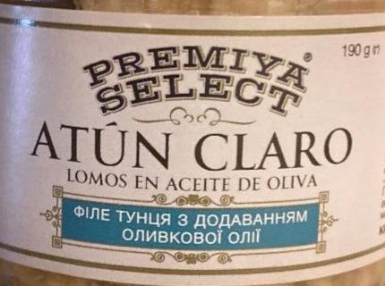 Фото - Філе тунця з додаванням оливкової олії стерилізоване Atun Claro Premium select