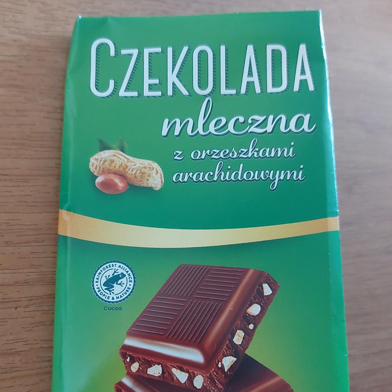 Фото - Шоколад молочний з арахісом Milano