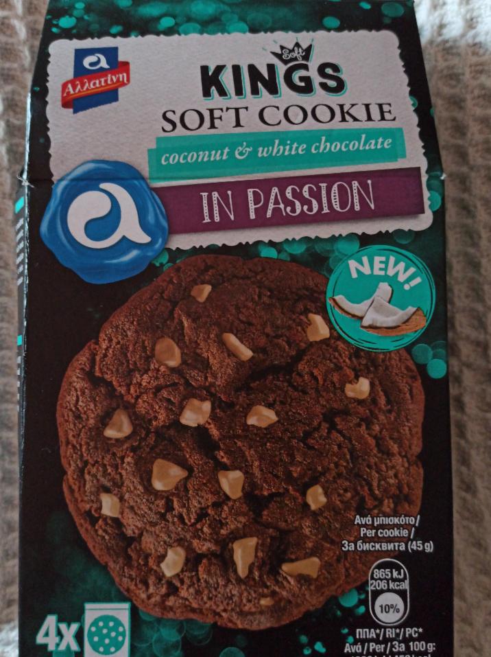 Фото - печиво з додаванням какао зі шматочками кокосу та кондитерської глазурі Allatini