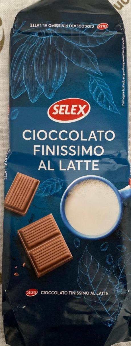 Фото - Шоколад молочний Cioccolato Finissimo Al Latte Selex