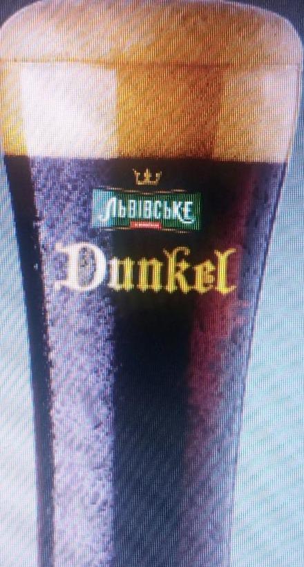 Фото - Пиво 4.7% темне пастеризоване Dunkel Львівське