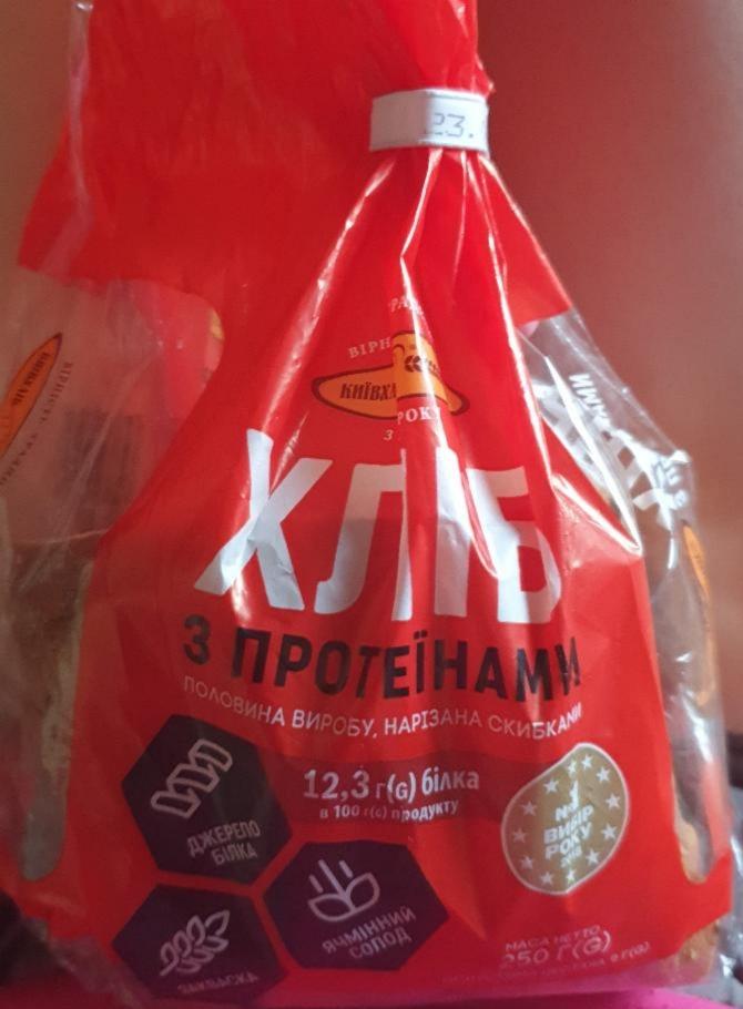 Фото - Хліб з протеїнами Київхліб