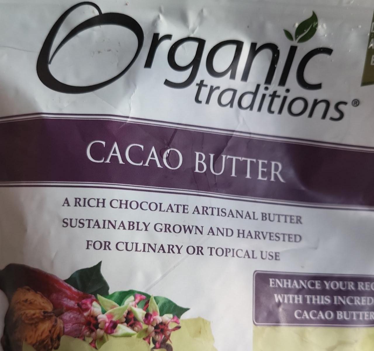 Фото - Cacao Butter Organic Traditions