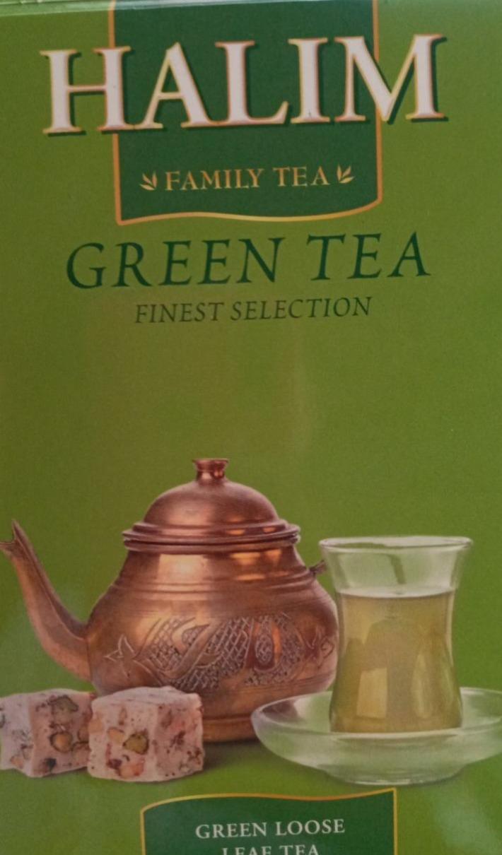 Фото - Зелений листовий чай Халім