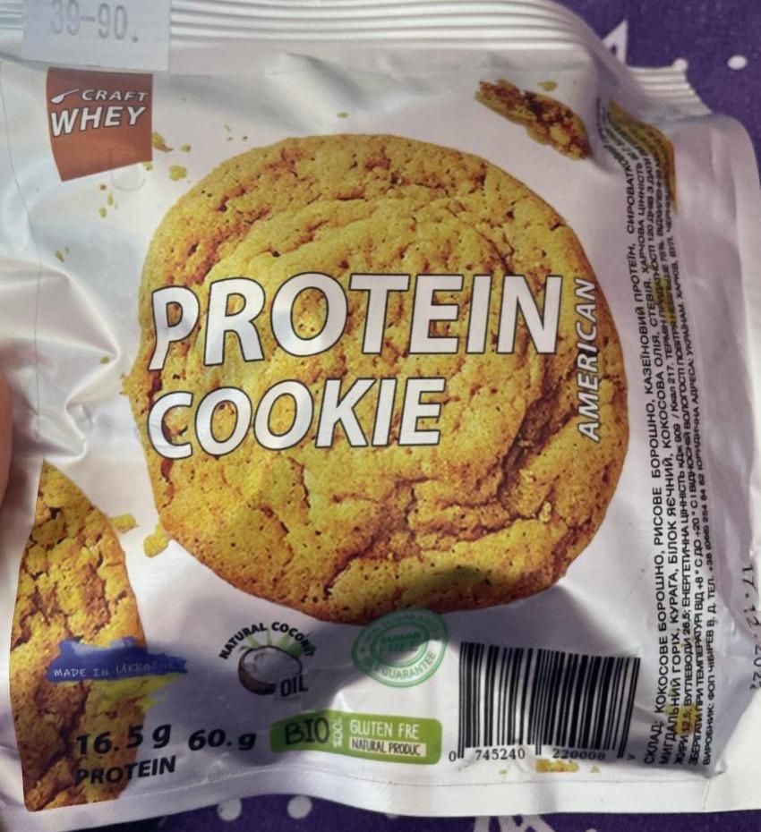 Фото - Protein cookie american Craft whey