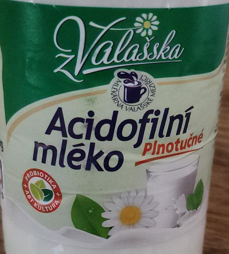 Фото - Ацидофільне незбиране молоко Valasska