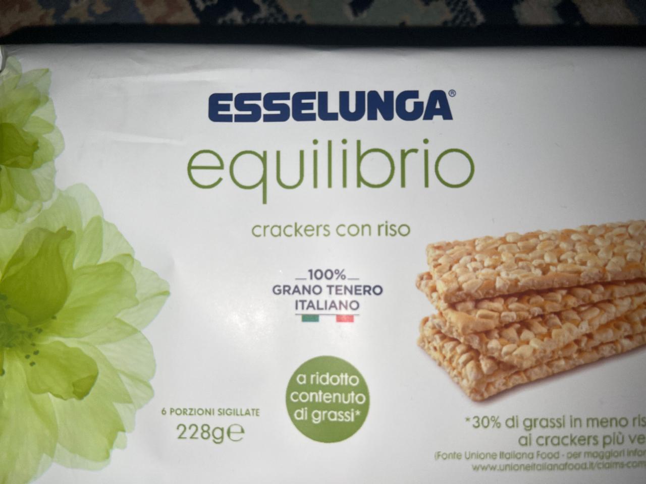 Фото - Equilibrio crackers con riso Esselunga