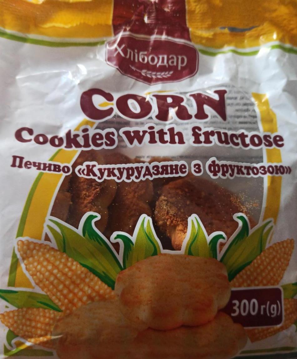 Фото - Печиво кукурудзяне з фруктозою Хлібодар