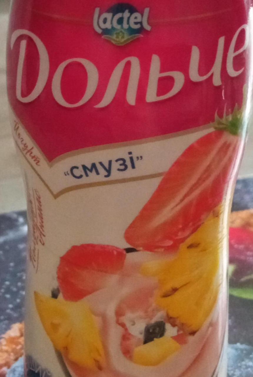 Фото - Йогурт 1.3% полуниця-ананас Смузі Дольче Lactel
