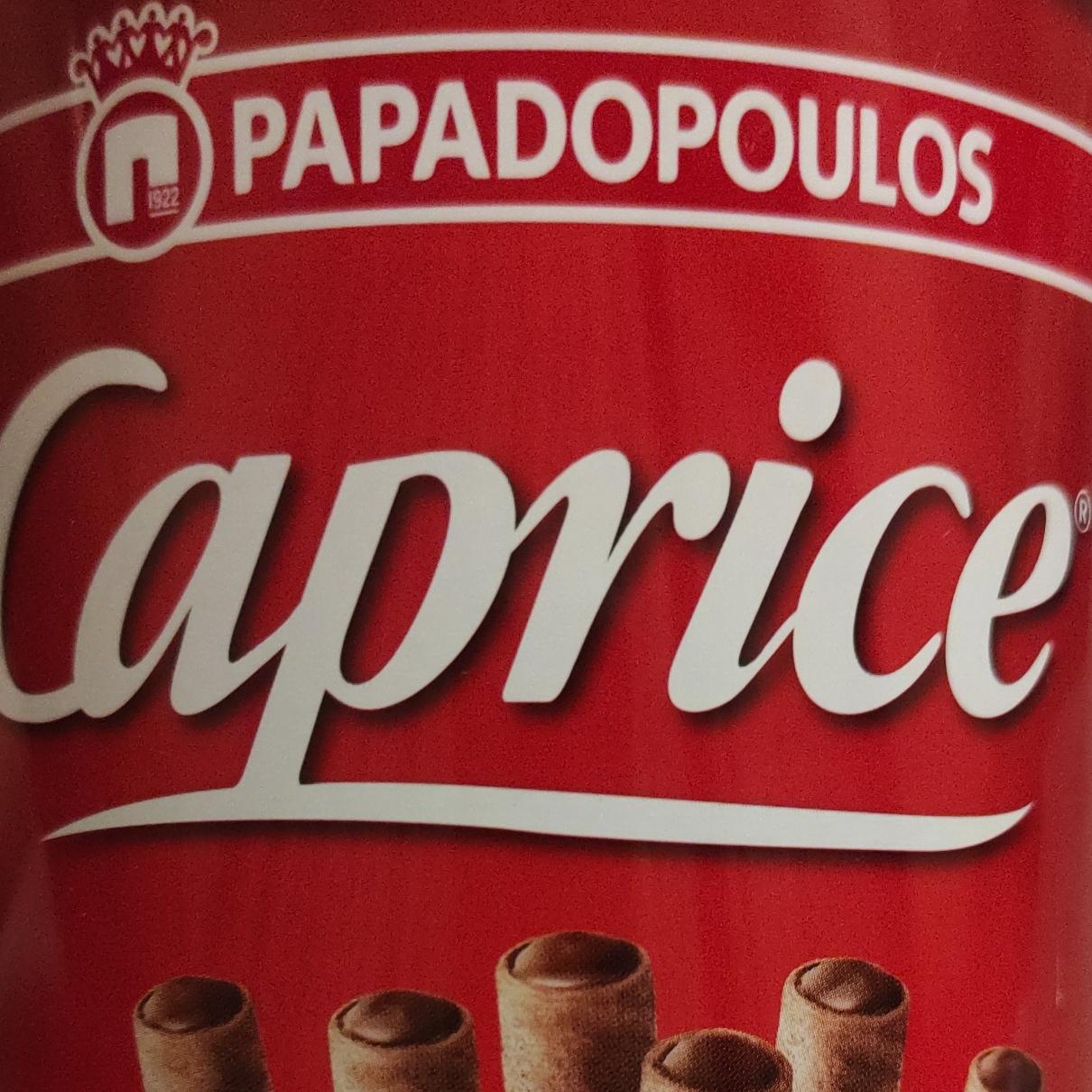 Фото - Вафельні шоколадні трубочки Caprica Papadopoulos
