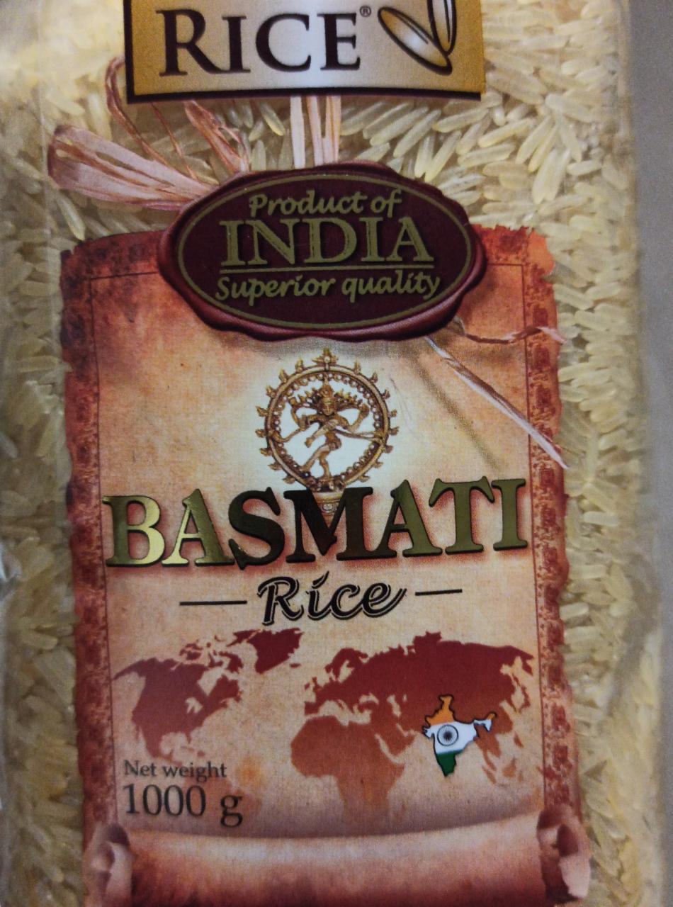 Фото - Рис Басматі Basmati Rice World's Rice