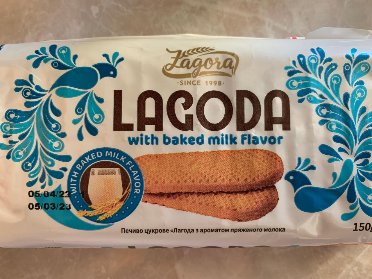 Фото - Печиво цукрове з ароматом пряженого молока Lagoda Zagora
