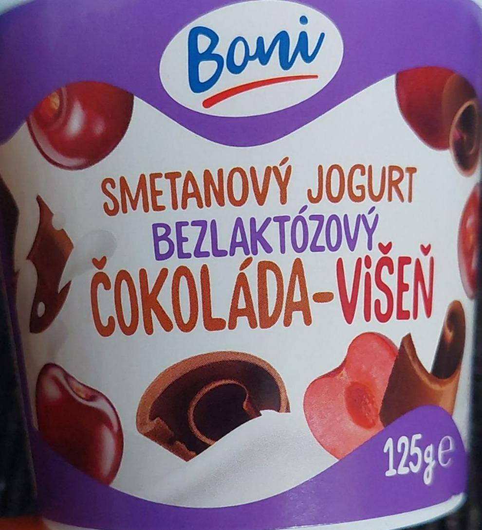 Фото - Йогурт безлактозний Шоколад-вишня Boni