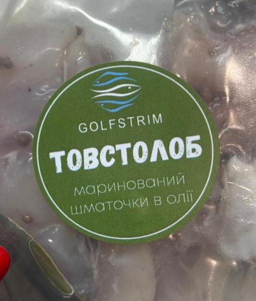 Фото - Товстолоб маринований шматочки в олії Golfstrim