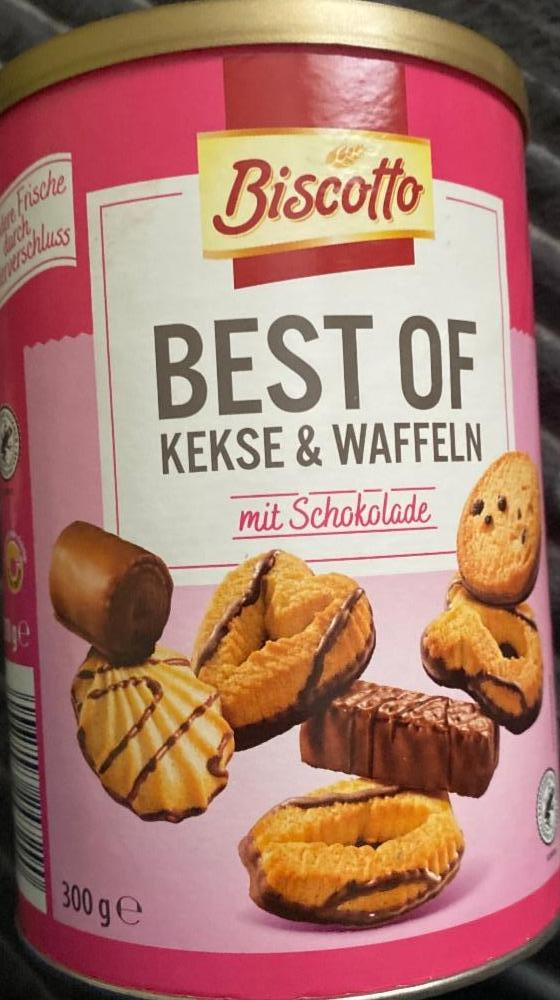 Фото - Найкраще печиво та вафлі з шоколадом Best of kekse waffeln Biscotto
