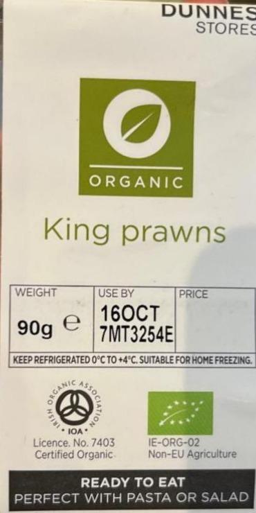 Фото - King prawns Dunnes stores