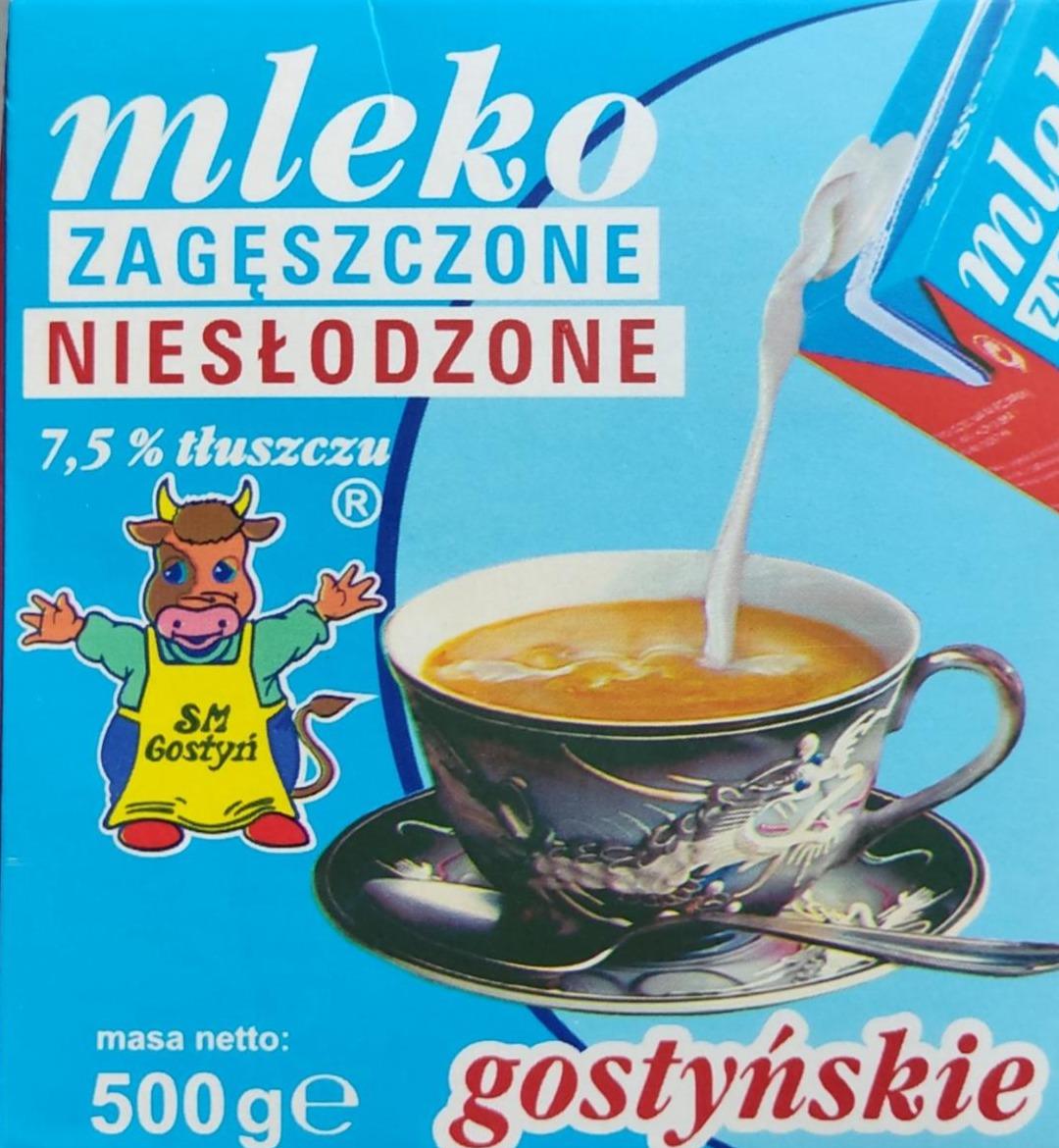 Фото - Молоко згущене несолодке гостинське SM Gostyń