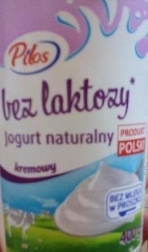 Фото - Натуральний йогурт без лактози Pilos