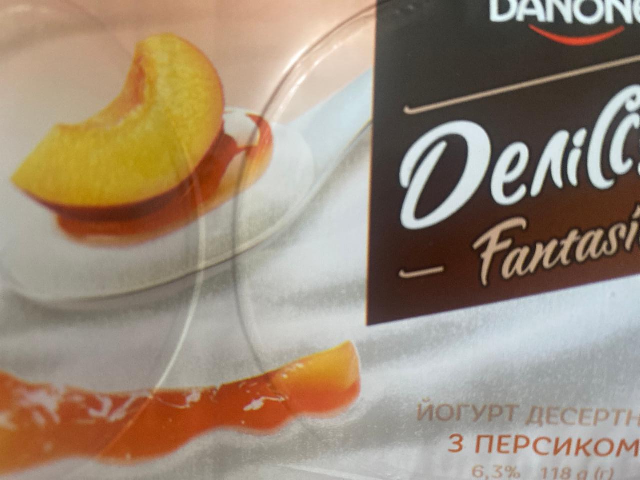 Фото - Йогурт десертний з персиком Деліссімо Fantasia Danone