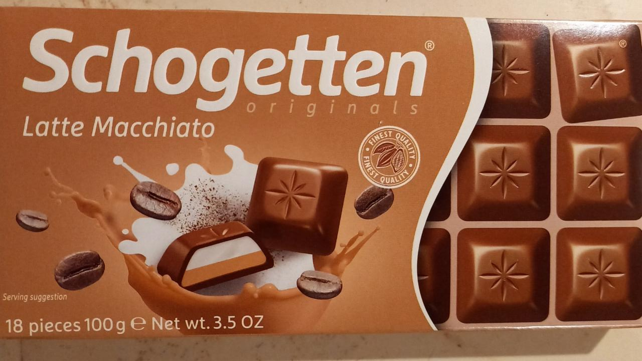 Фото - Шоколад молочний Cocoa White Nugat Різдвяна серія Schogetten