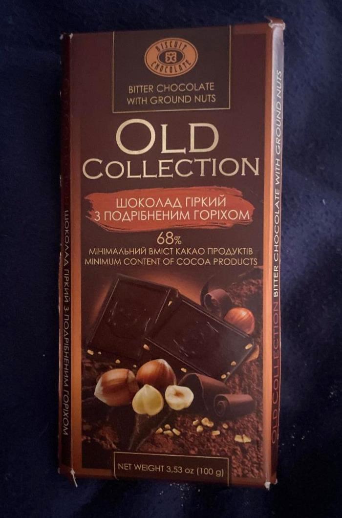Фото - Шоколад гіркий 68% з подрібленим горіхом Old Collection Бісквіт Шоколад