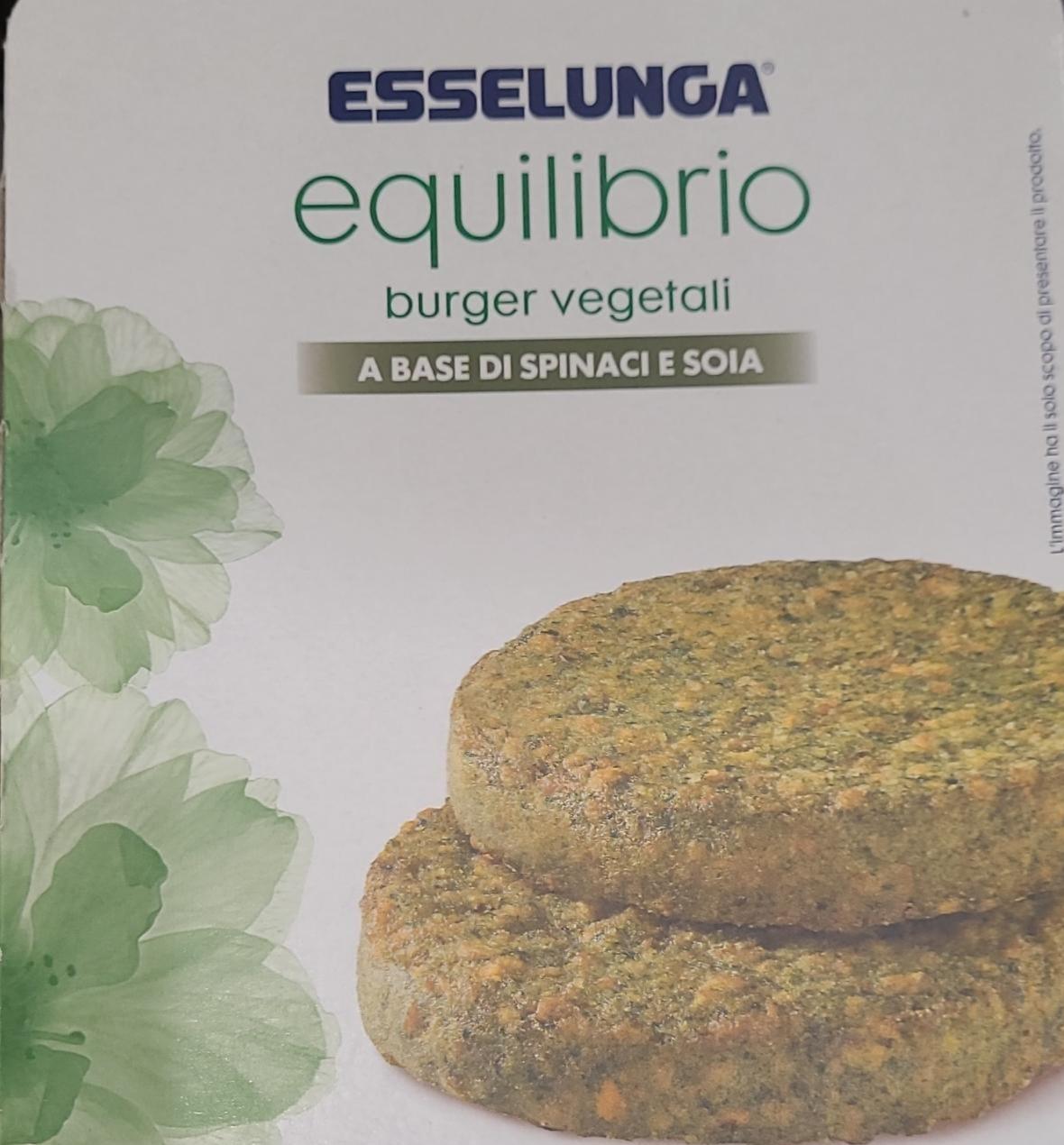 Фото - Burger vegetali Soia e Spinaci Esselunga