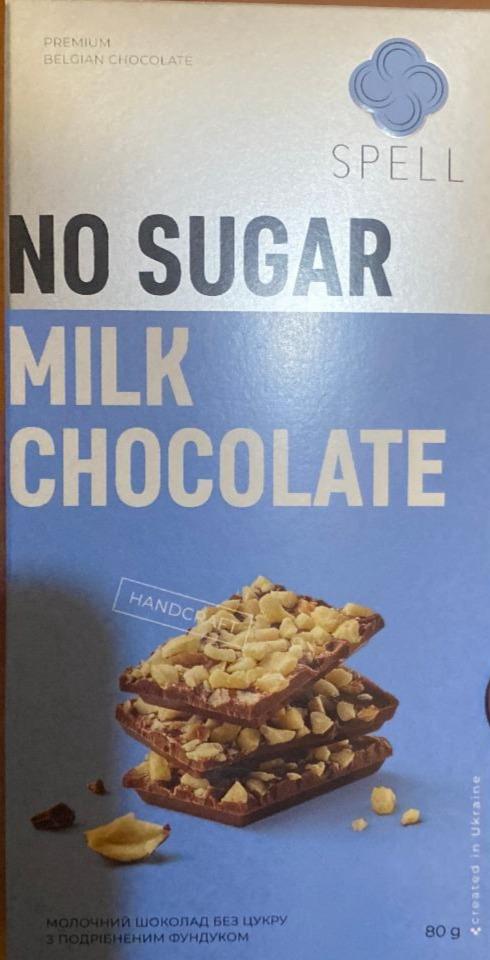 Фото - Шоколад молочний без цукру Milk Chocolate Spell