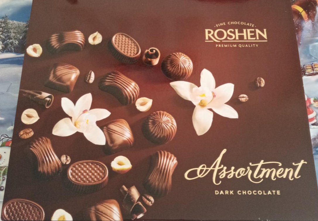 Фото - Шоколадні цукерки Dark Chocolate Assortment Roshen
