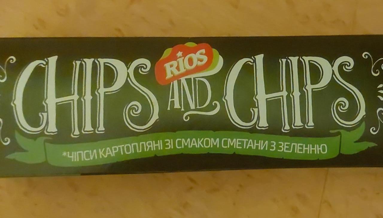 Фото - Чіпси картопляні зі смаком сметани з зеленню Chips and Chips Rios