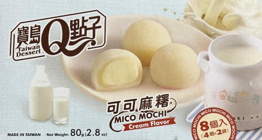 Фото - Mico Mochi Cream Flavor Q