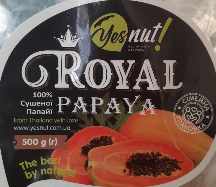 Фото - 100% сушена папайя Royal