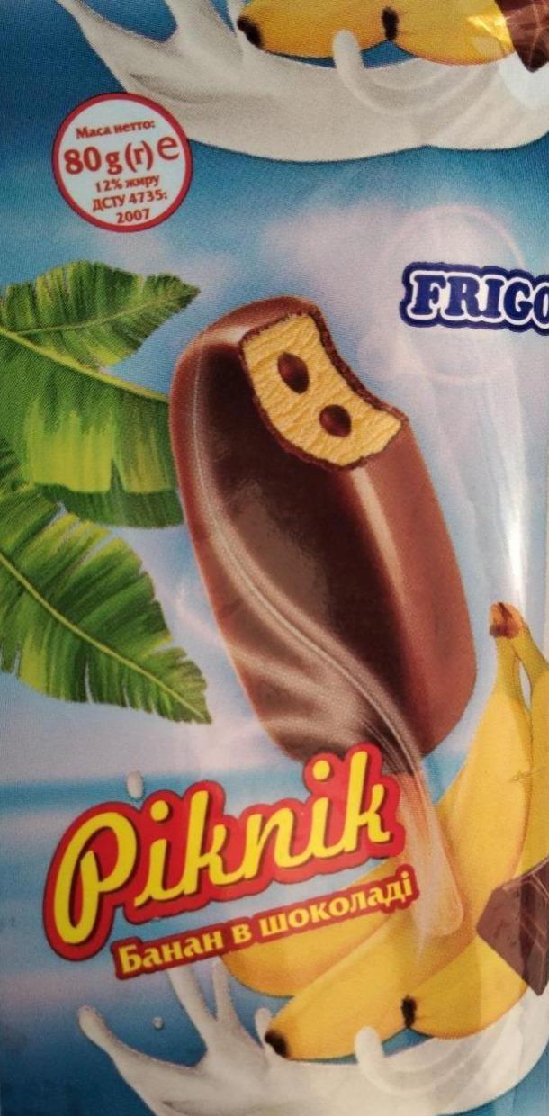 Фото - Морозиво Piknik Банан в шоколаді Frigo
