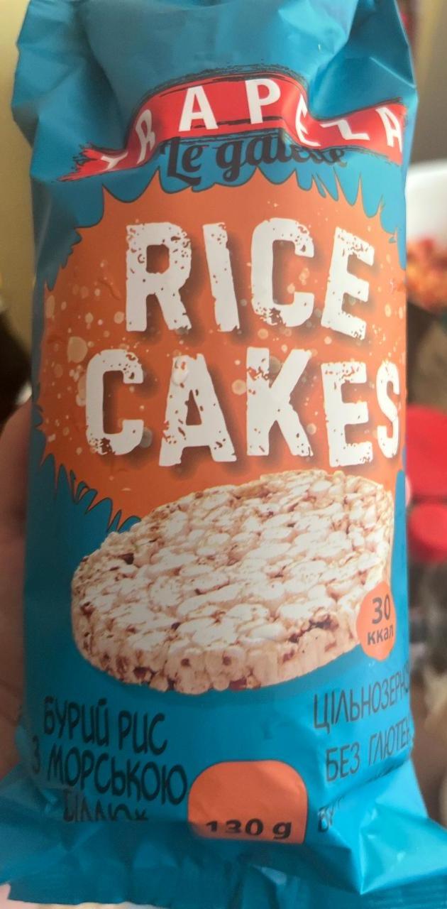 Фото - Хлібці рисові цільнозернові з морською сіллю Rice Cakes Trapeza