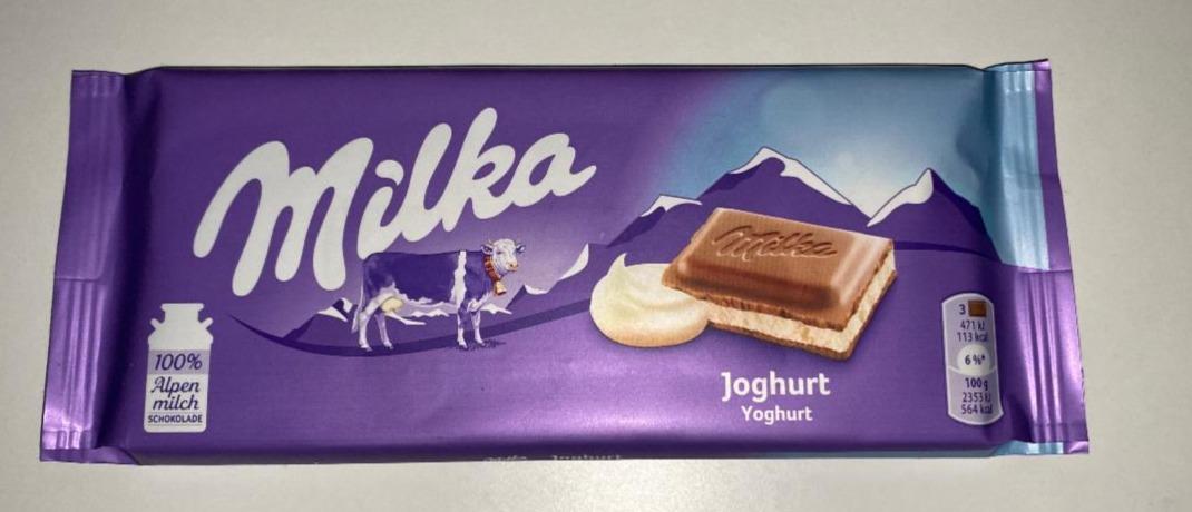 Фото - Шоколад з начинкою з йогурту Milka