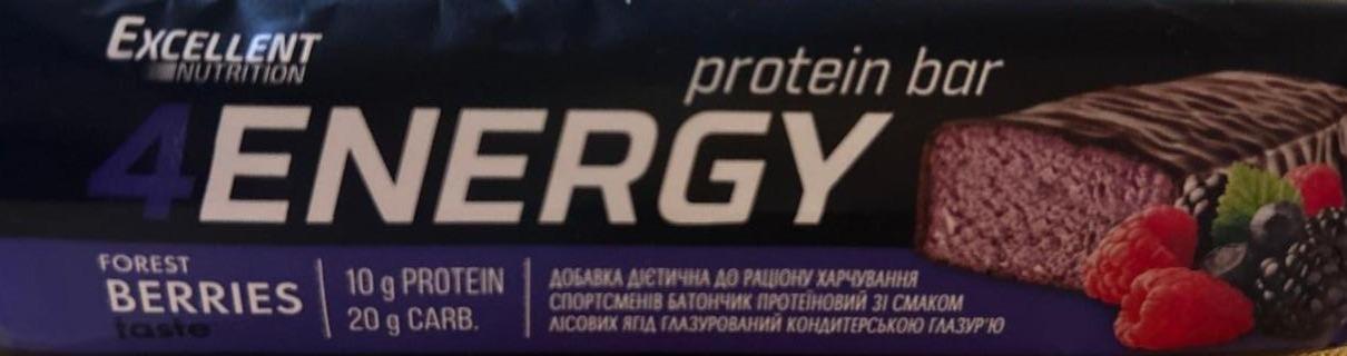 Фото - 4Energy protein bar Excellent Nutrition