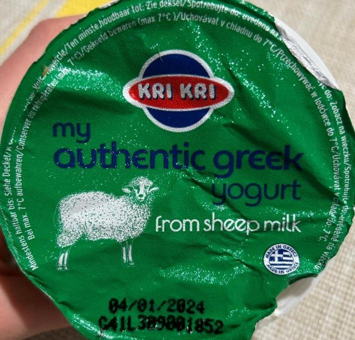 Фото - My authentic greek yogurt from sheep milk Kri Kri