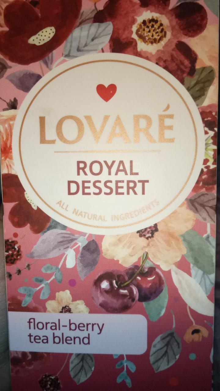 Фото - Чай квітковий каркаде дрібний Королівський десерт Lovare