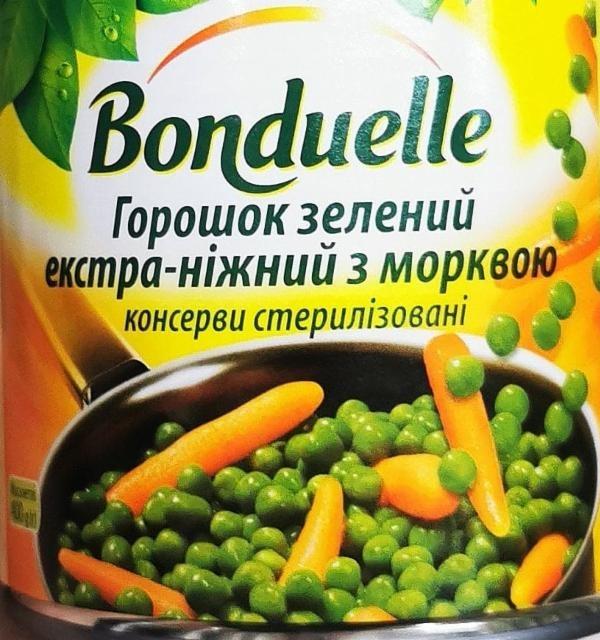 Фото - Горошок зелений екстра-ніжний з морквою Bonduelle