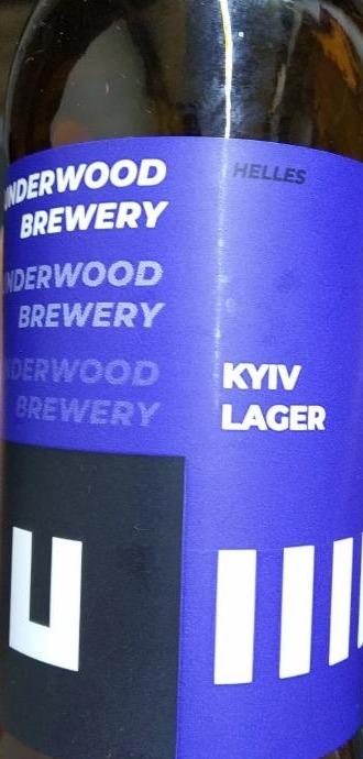 Фото - Пиво світле нефільтроване неосвітлене непастеризоване Kyiv Lager Underwood Brewery